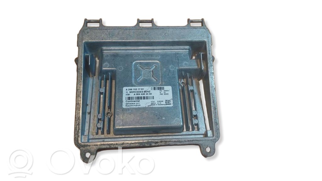 Mercedes-Benz B W245 Komputer / Sterownik ECU silnika 