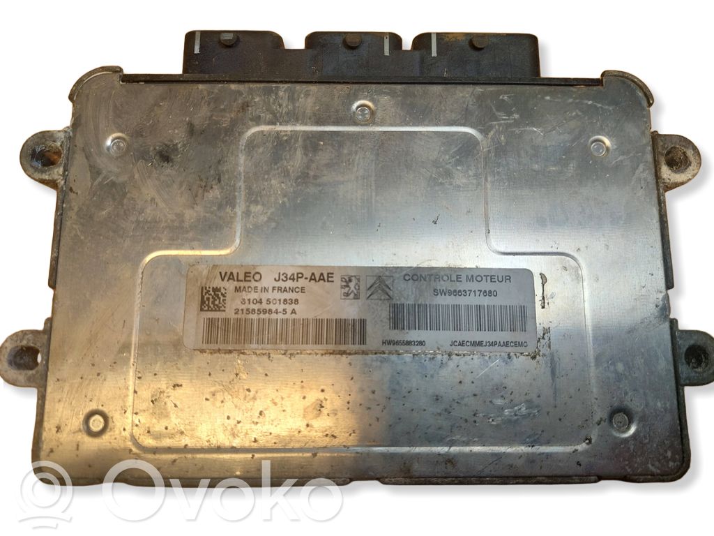 Peugeot 206 Engine control unit/module ECU 