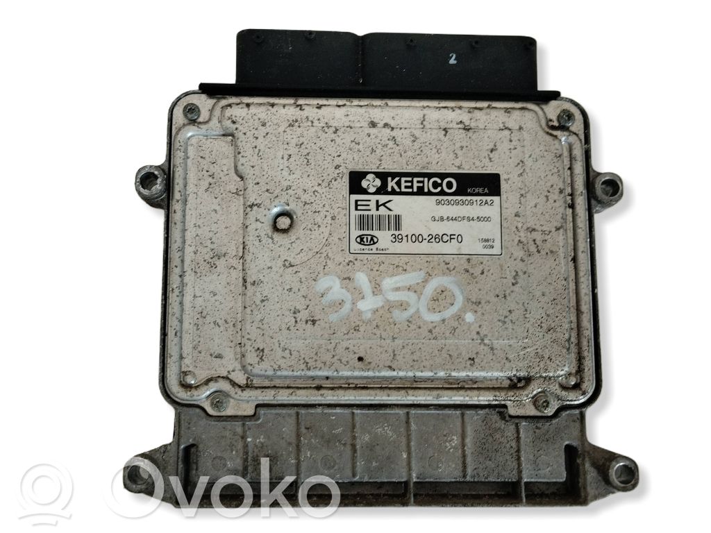 KIA Rio Engine control unit/module 