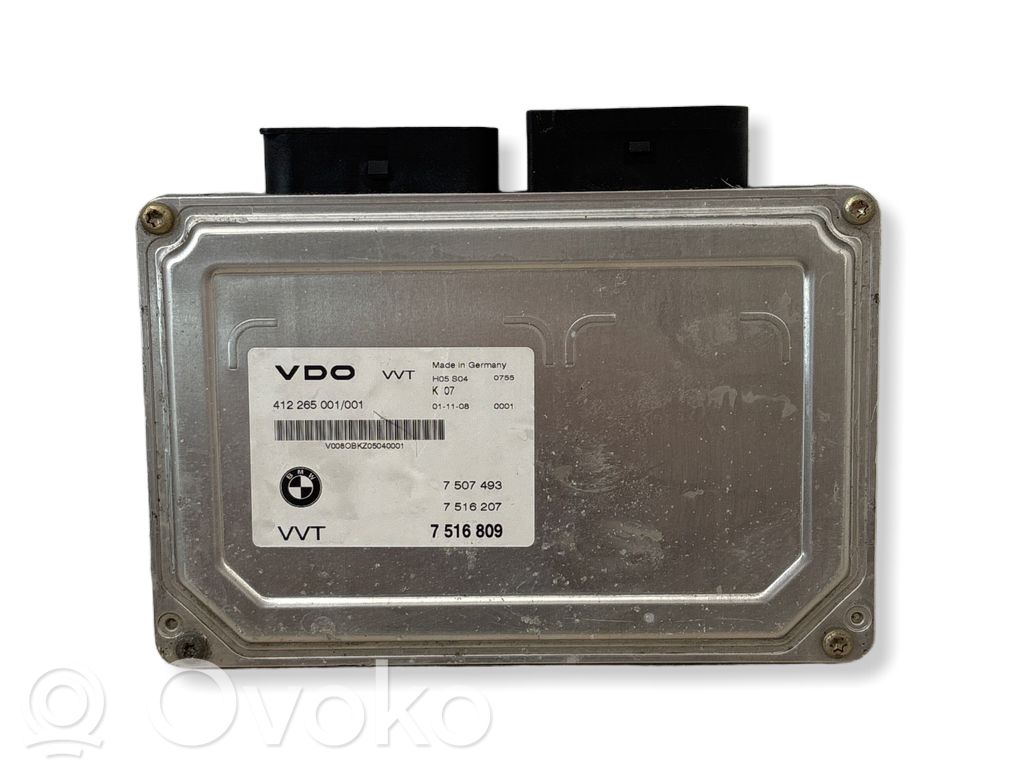 BMW 3 E46 Engine control unit/module 