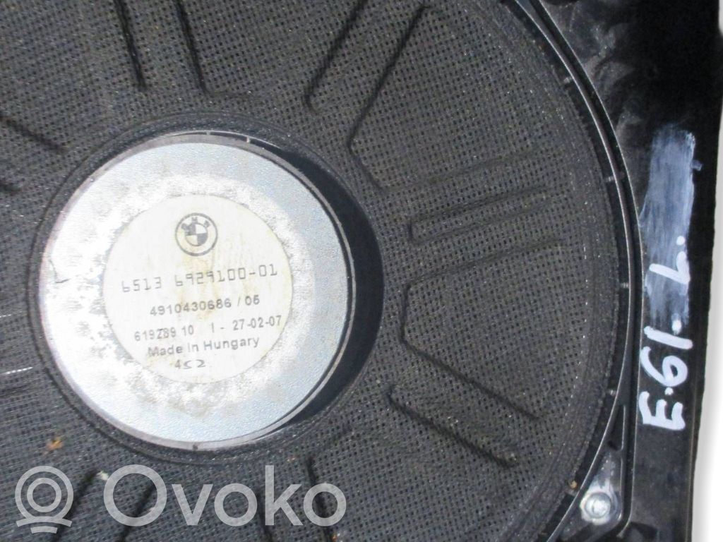 Subwoofer   61928910,92910001,4910430686