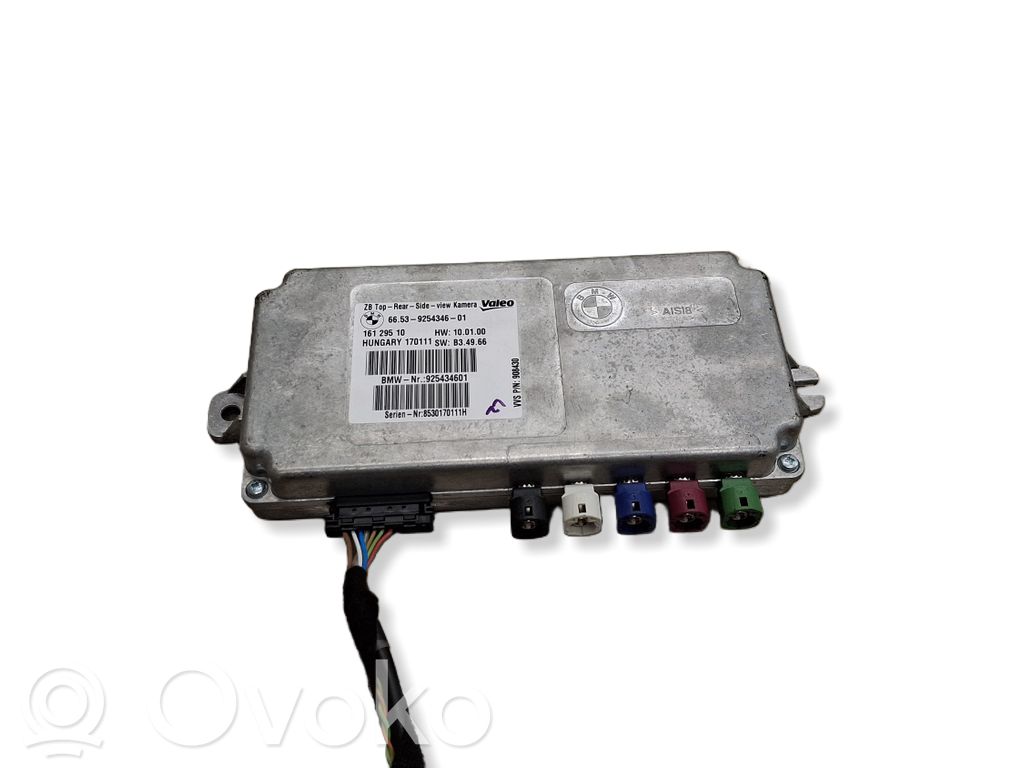 BMW X5M E70 Camera control unit module 