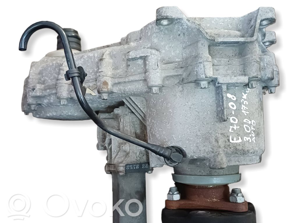 Gearbox transfer box case   ATC700,7574777,7185754,7566250