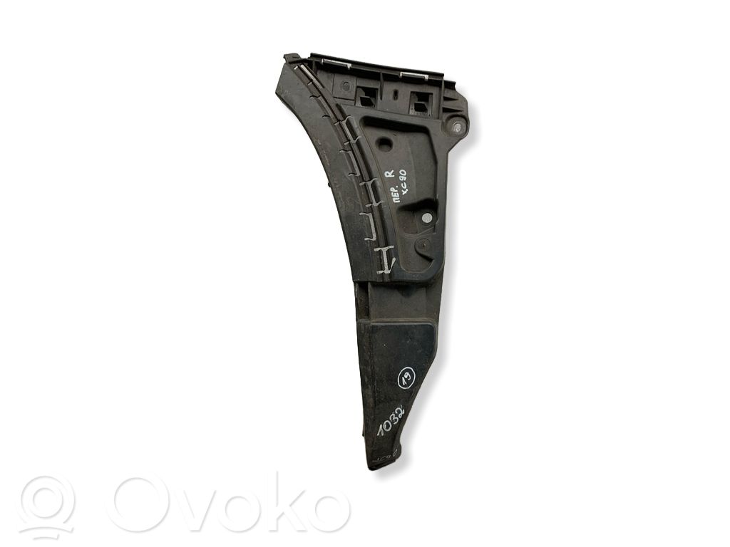 Volvo XC90 Front bumper mounting bracket 