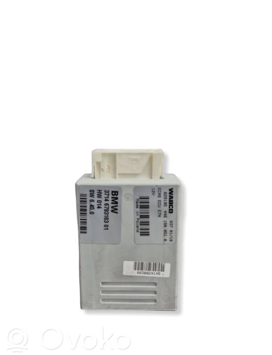 BMW X5 E70 Transfer box differential control unit 