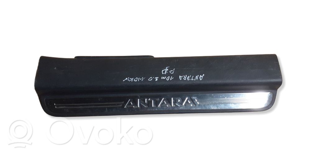 Opel Antara Front sill trim cover 