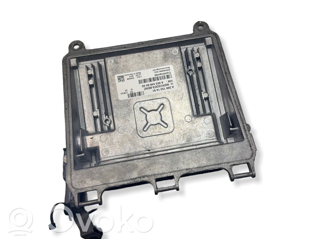 Mercedes-Benz B W245 Engine control unit/module 