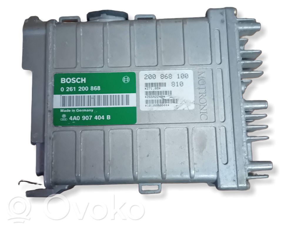 Volkswagen Sharan Engine control unit/module 