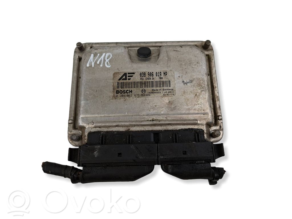 Ford Galaxy Engine control unit/module 