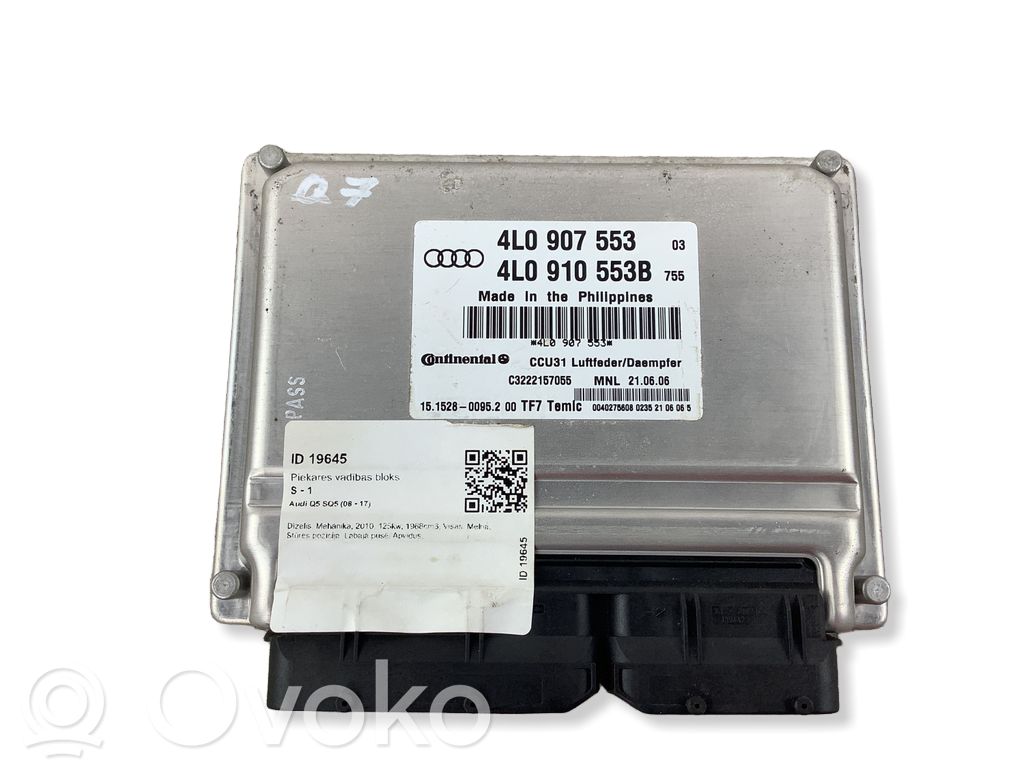 Suspension control unit/module   4L0907553