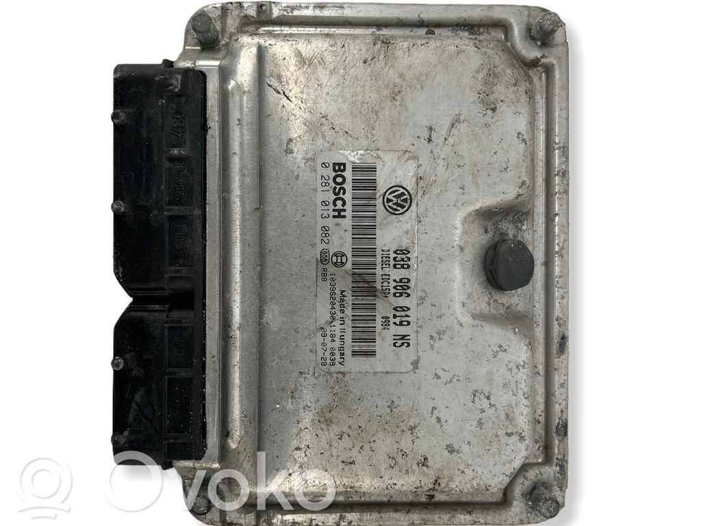 Ford Fiesta Engine control unit/module 