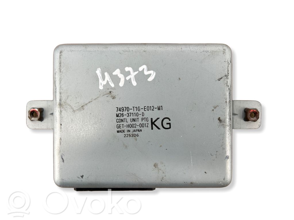 Honda CR-V Other control units/modules 