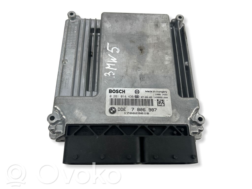 BMW 5 E60 E61 Variklio valdymo blokas 