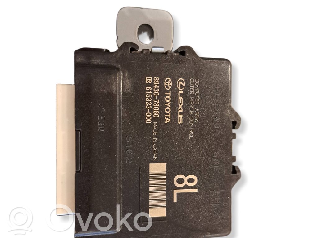 Lexus NX Unité de commande module de porte 