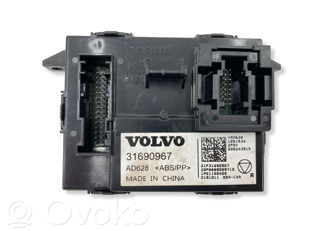 Volvo XC40 Other control units/modules 