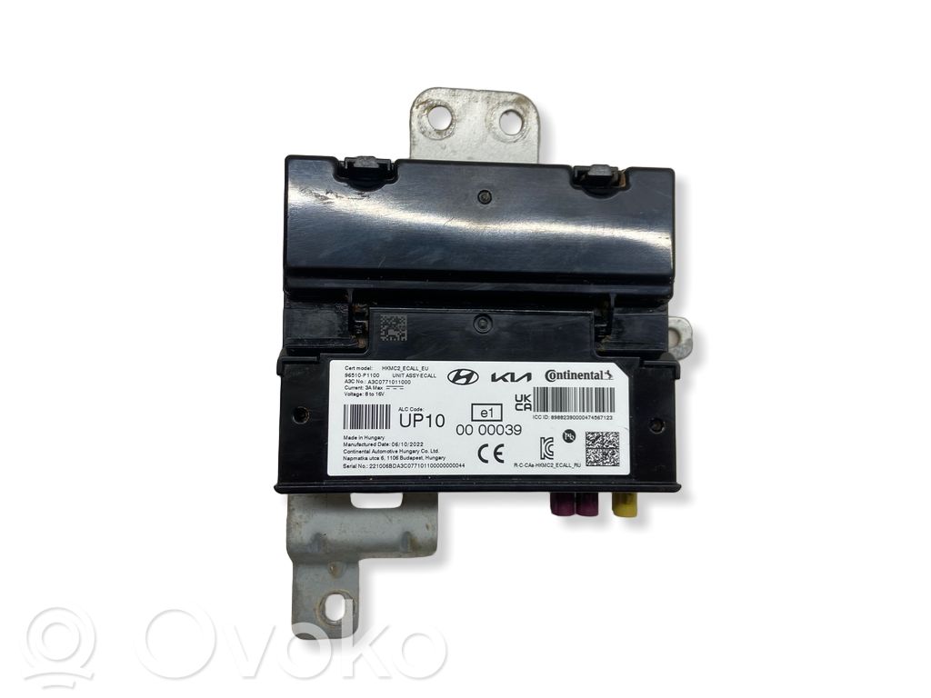 KIA Sportage Other control units/modules 
