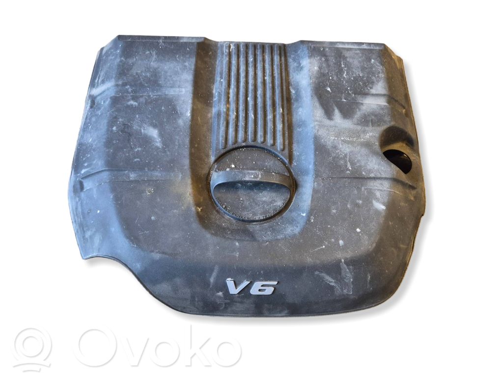 Engine cover (trim)