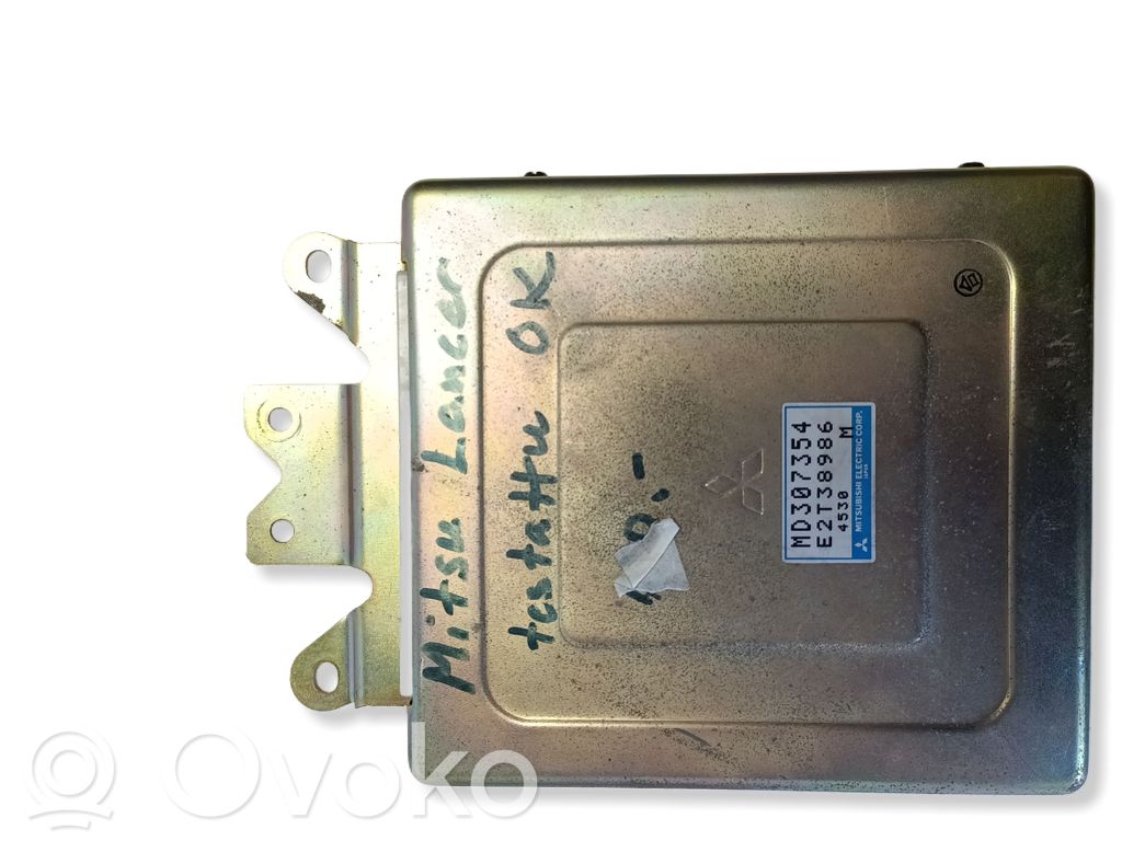 Mitsubishi Lancer Engine control unit/module 