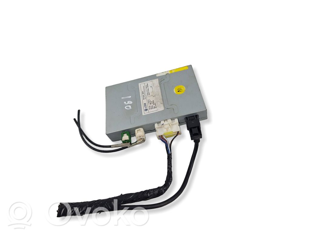 MG HS Other control units/modules 