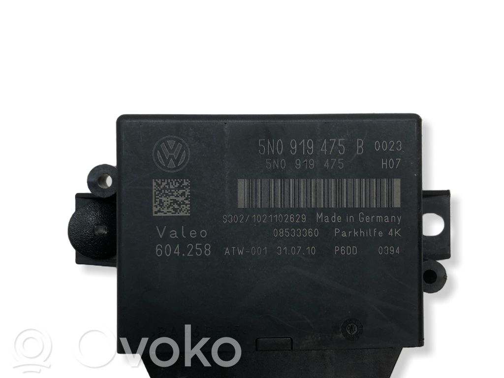 Volkswagen Tiguan Parking PDC control unit/module 