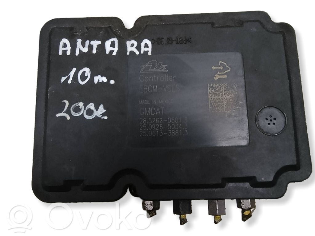 ABS Blokas   25943360,25021202714