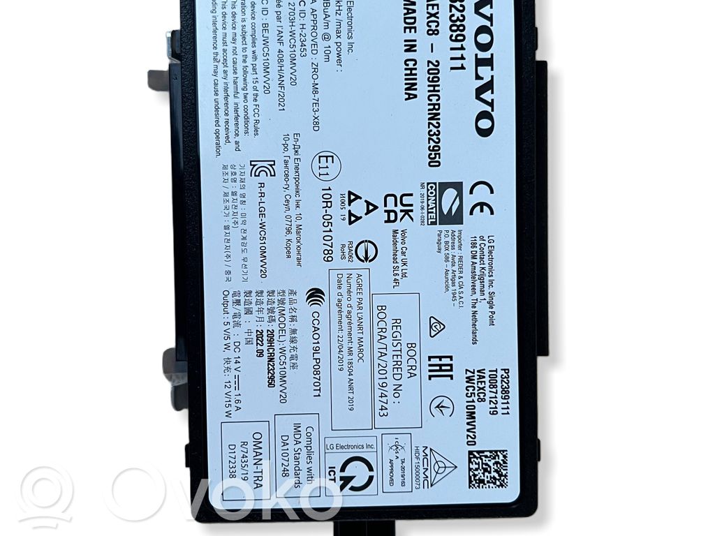 Module de charge sans fil   32389111