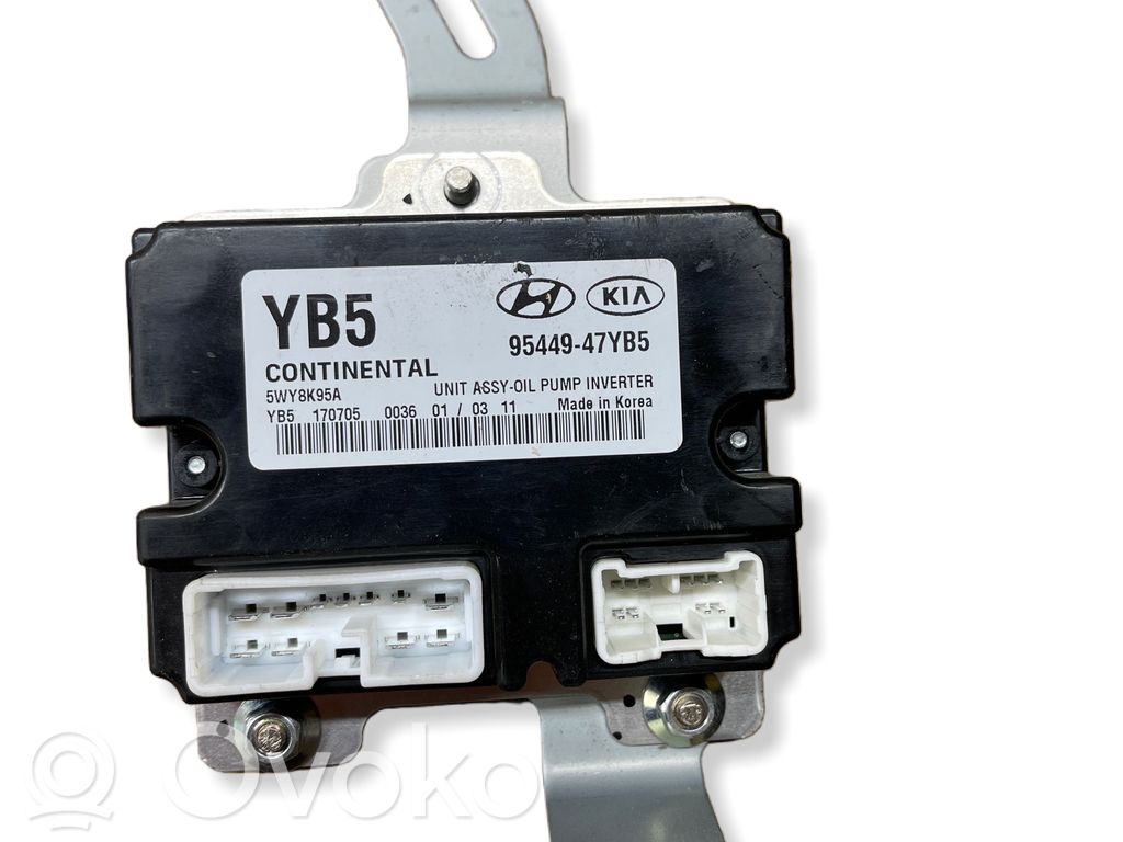 KIA Stinger Other control units/modules 
