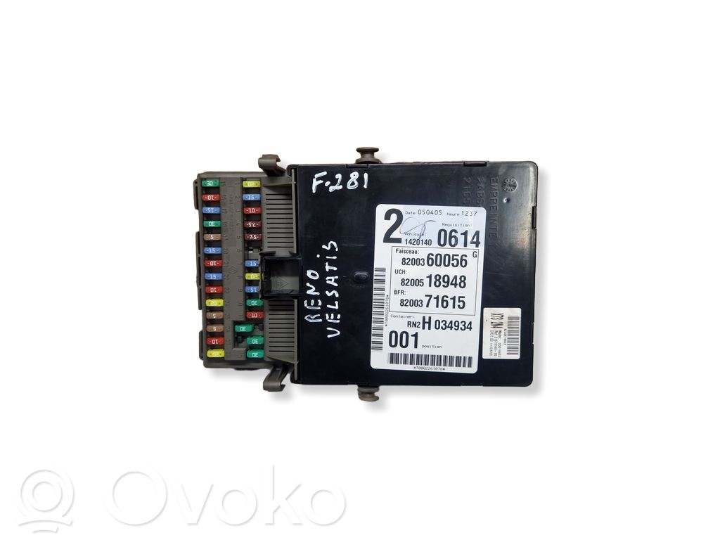 Renault Vel Satis Fuse module 