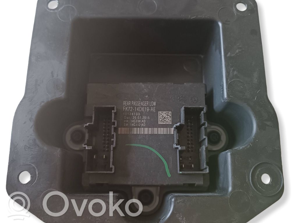 Jaguar XE Door control unit/module 