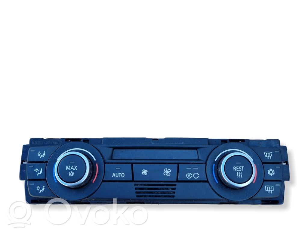 Climate control unit   9199260,090321482,A2C53367882