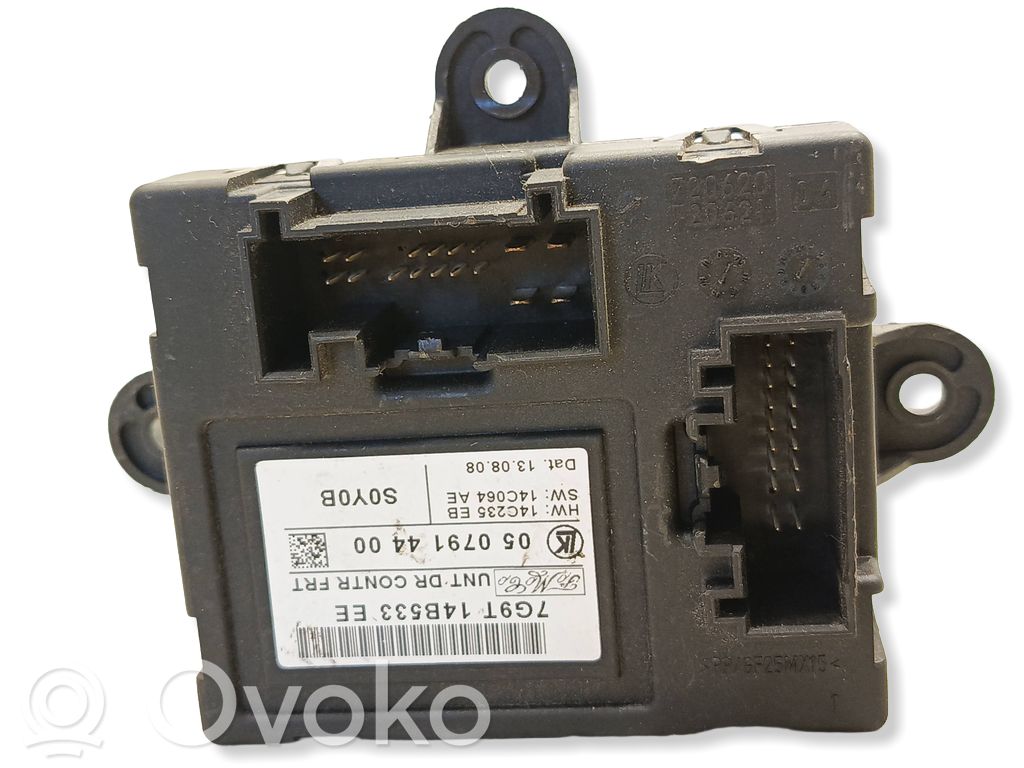 Door control unit/module   72064