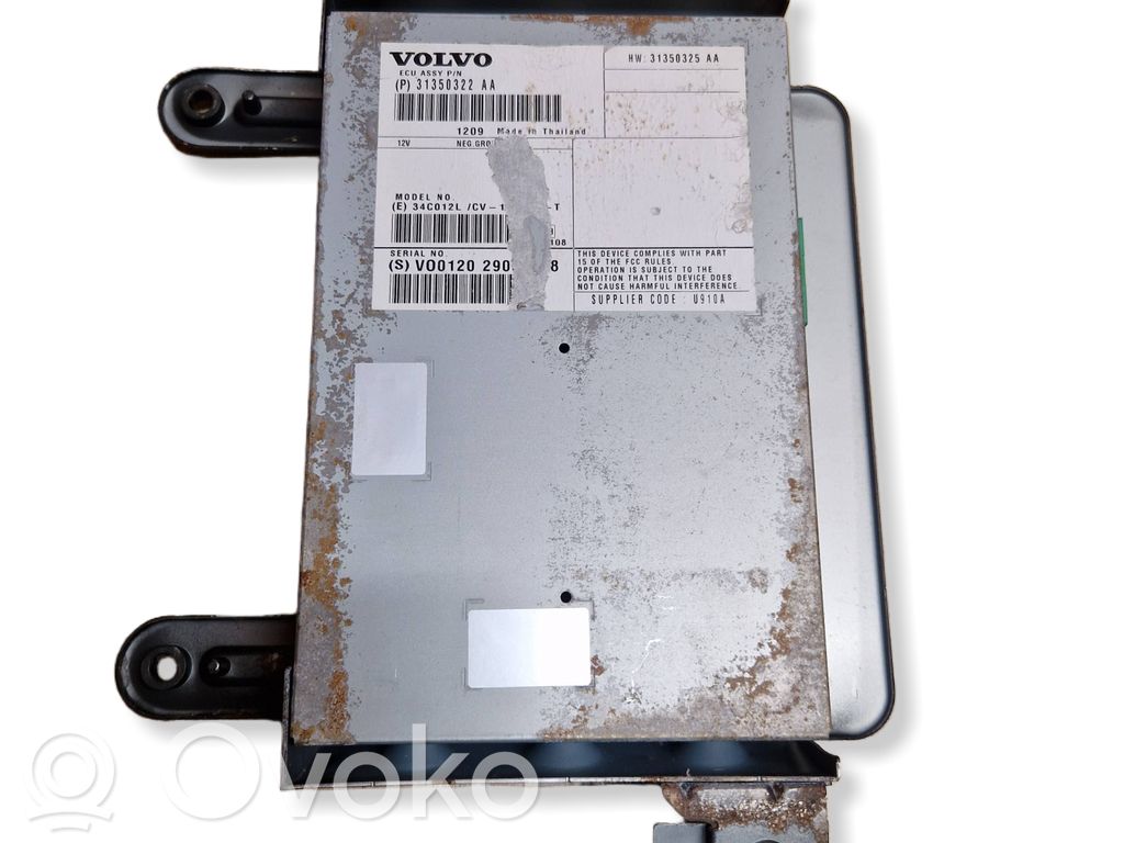 Volvo V60 Sound amplifier 