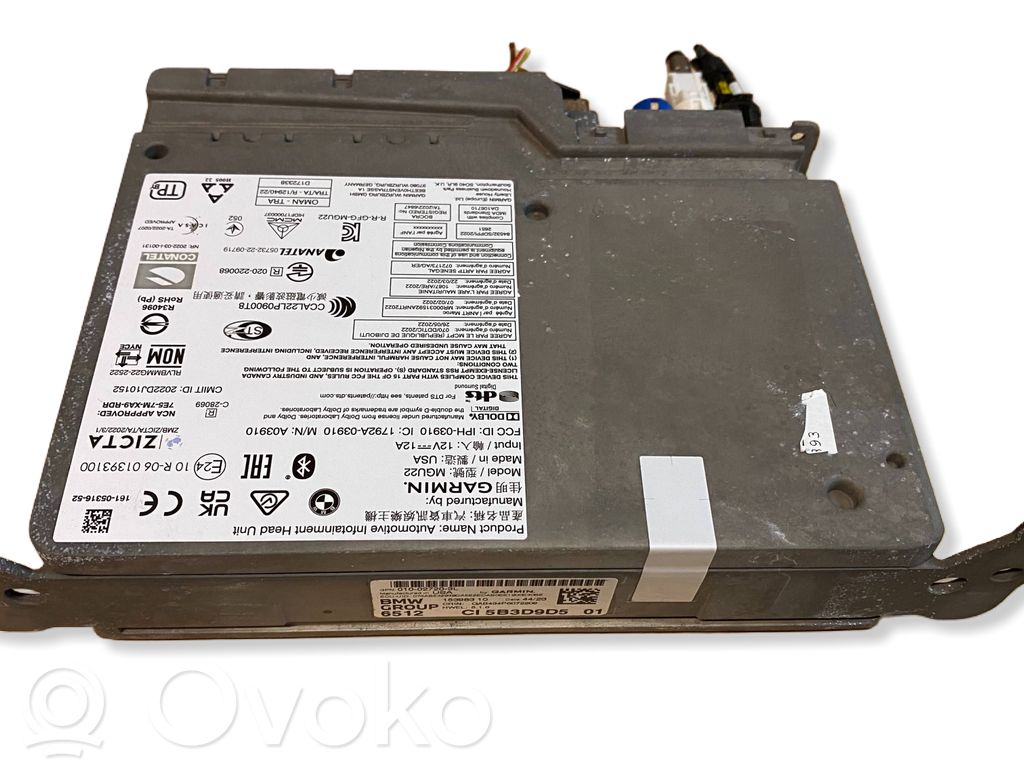 BMW X5 G05 GPS navigation control unit/module 