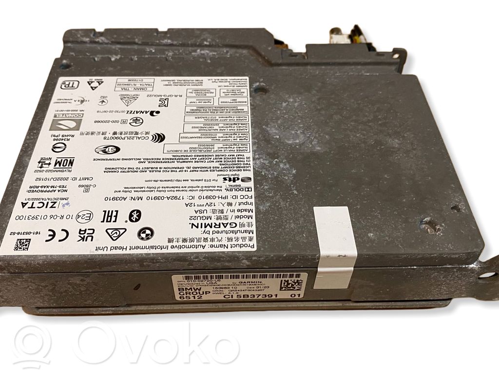 BMW X7 G07 GPS navigation control unit/module 