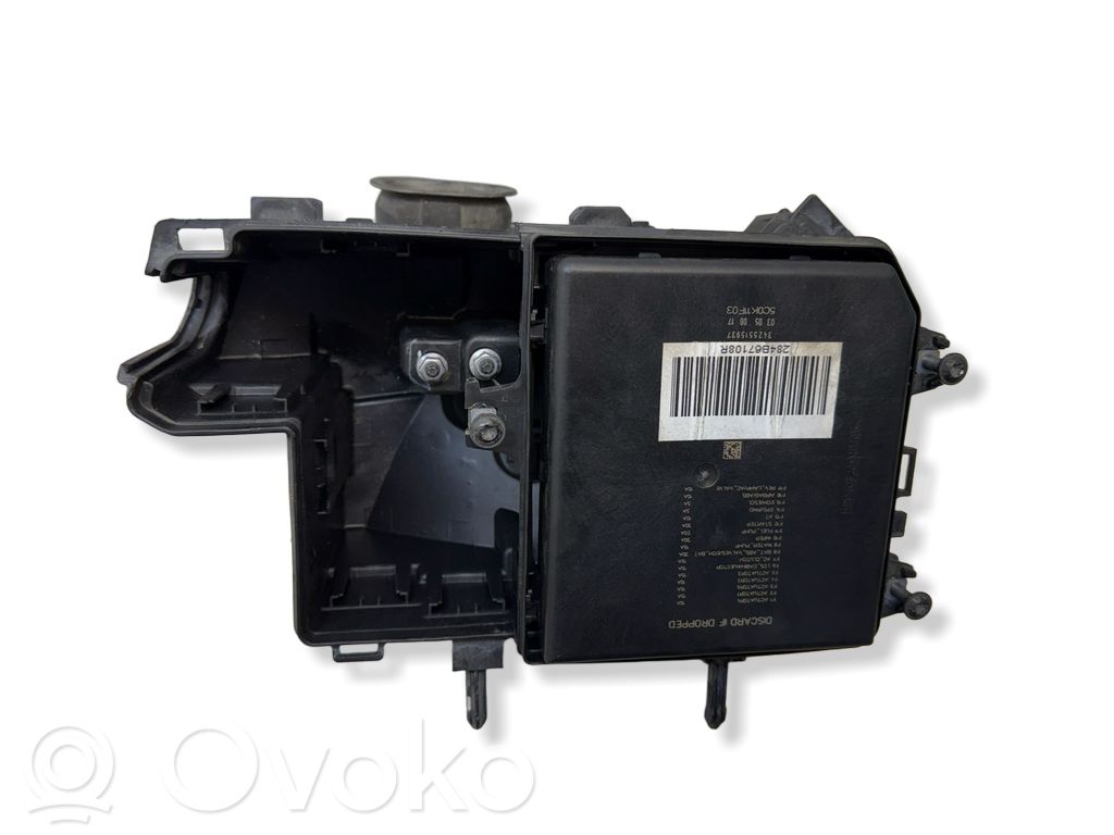Renault Scenic IV - Grand scenic IV Fuse box set 