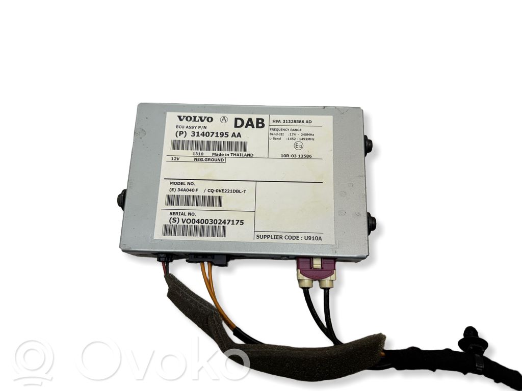 Volvo V40 Antenna control unit 