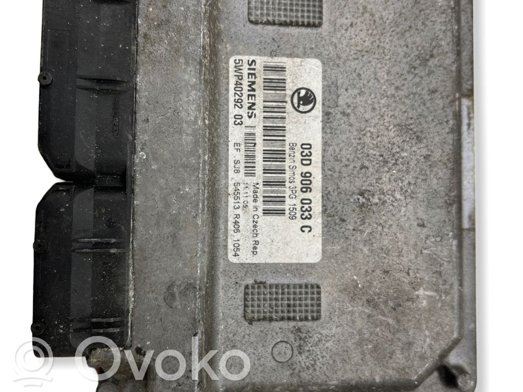 Skoda Fabia Mk2 (5J) Engine control unit/module 