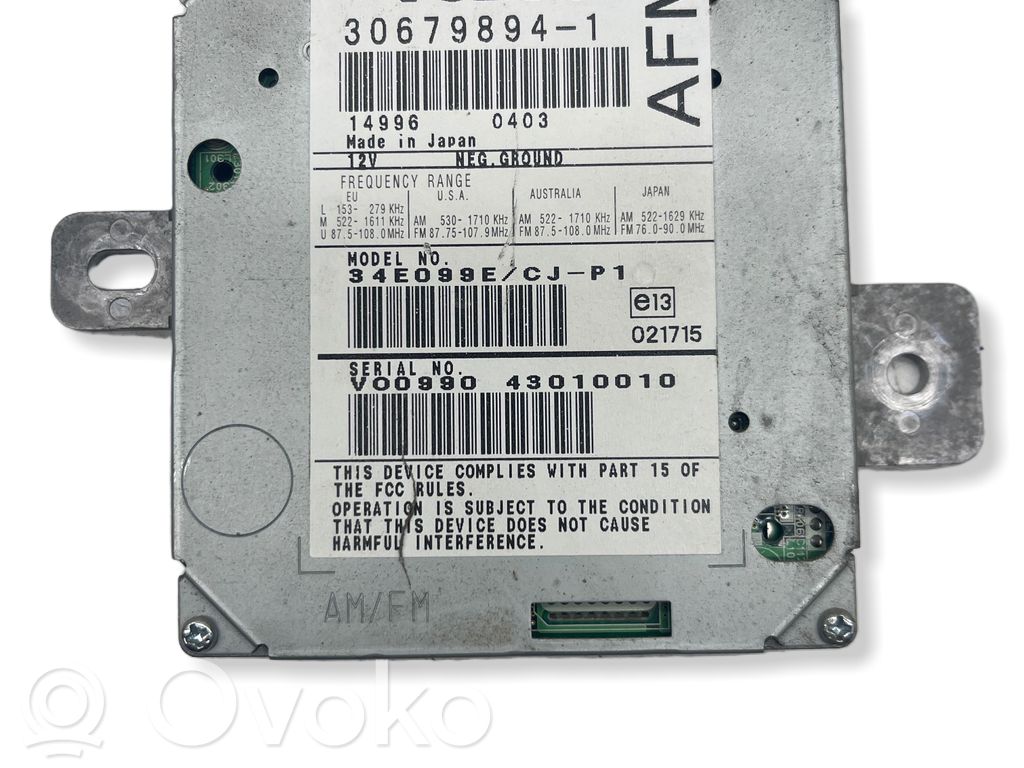 Volvo V50 Antenos stiprintuvas 