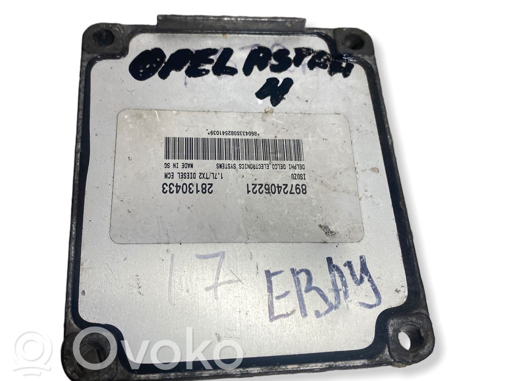 Opel Astra H Engine control unit/module 