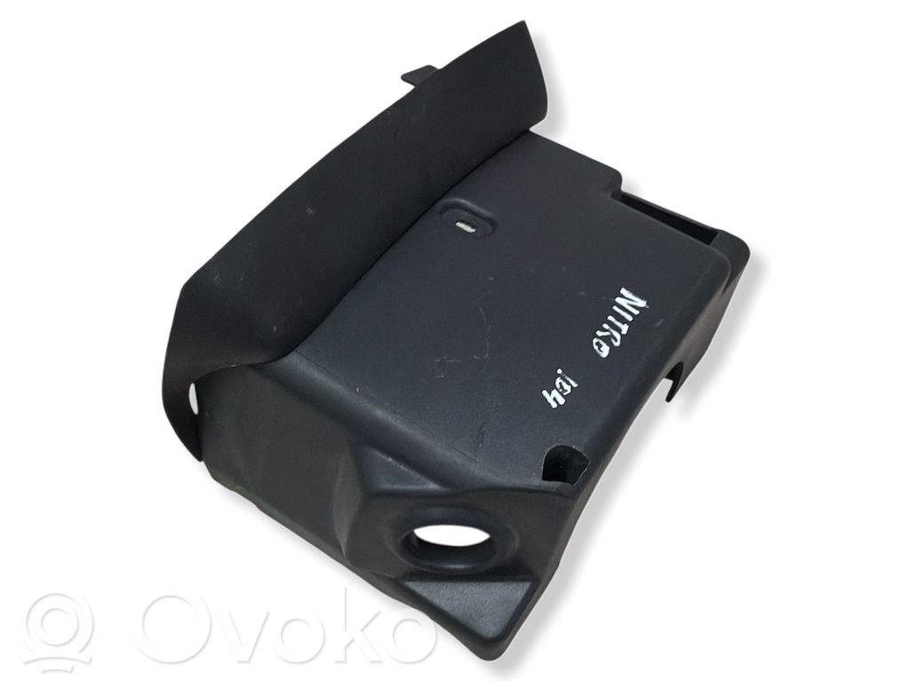 Dodge Nitro Steering wheel column trim 