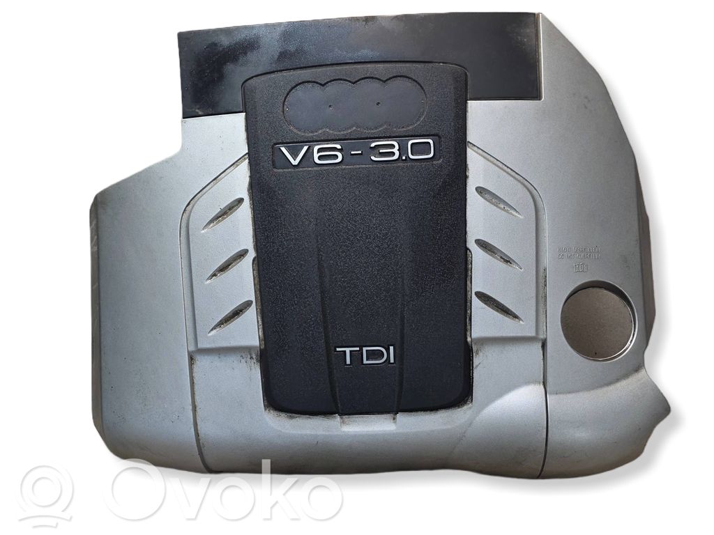 Audi Q7 4L Capac protecție motor 