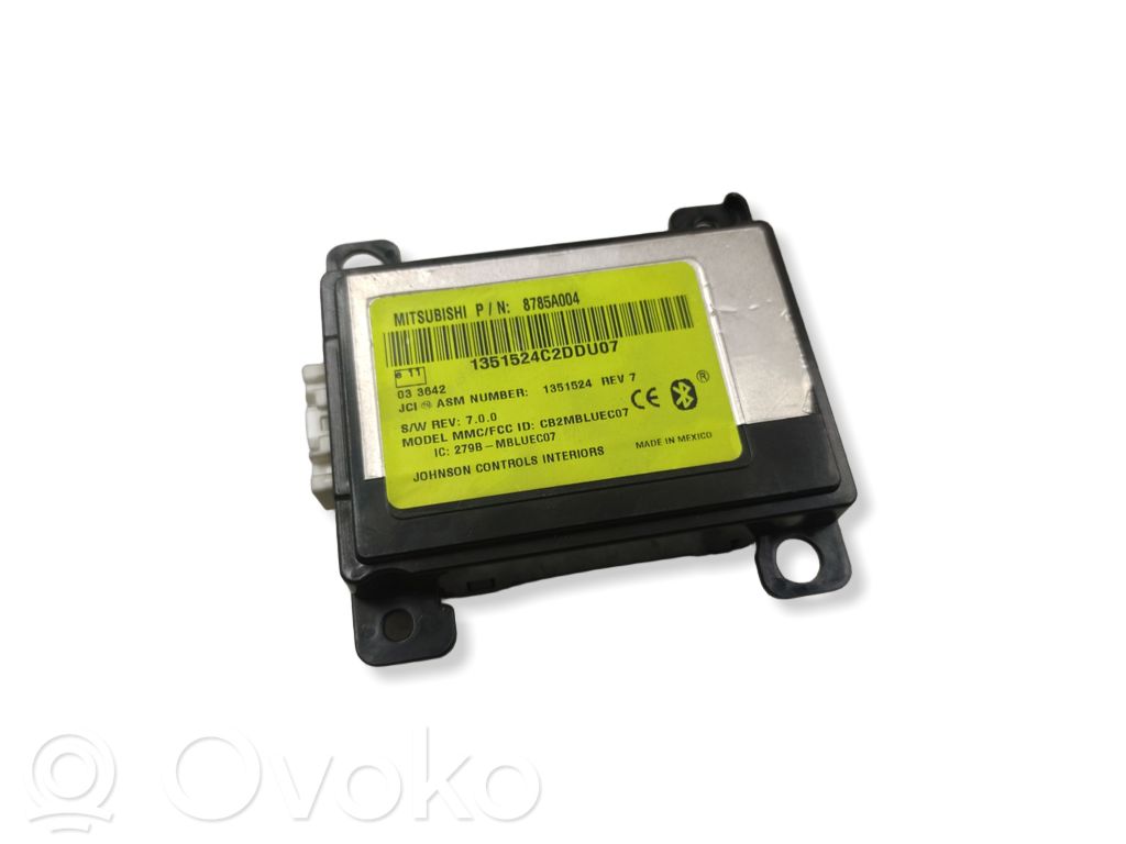 Mitsubishi Lancer X Other control units/modules 