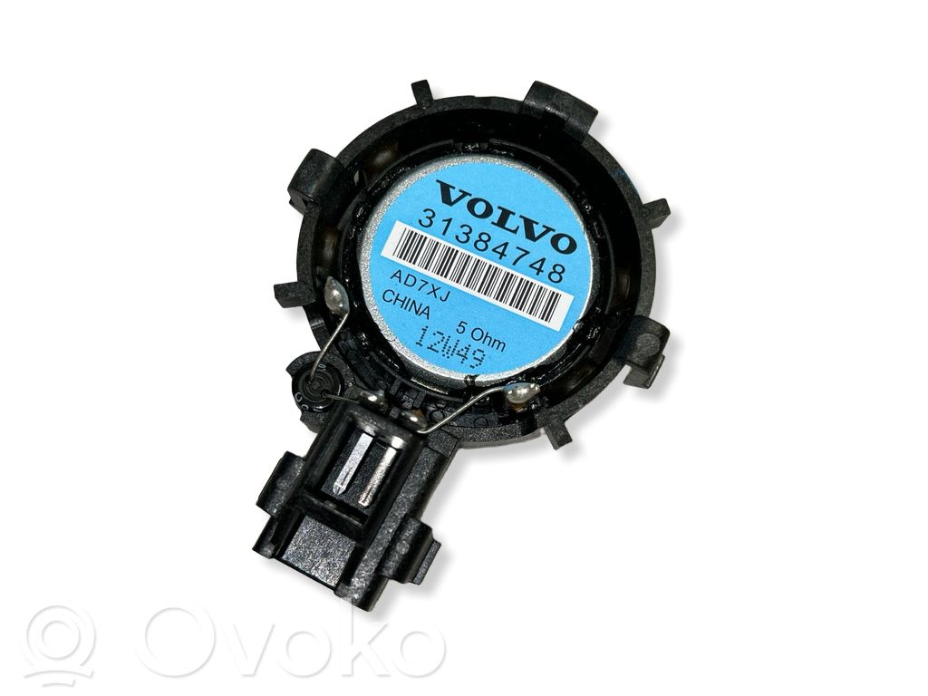 Volvo V40 Garsiakalbis (-iai) priekinėse duryse 