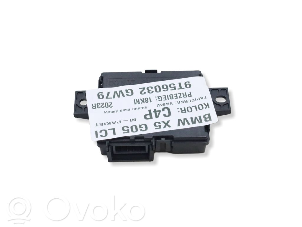 BMW X5 G05 Other control units/modules 