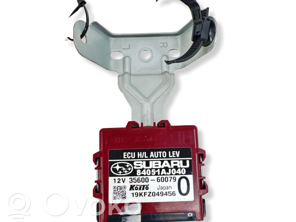 Subaru Outback Other control units/modules 