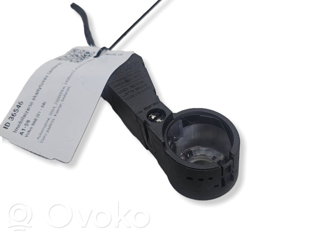 Volvo S60 Immobiliser reader (aerial) 