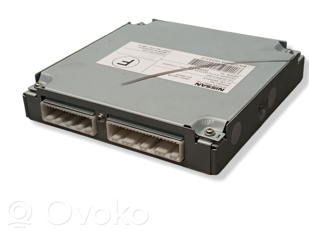 Nissan Qashqai Other control units/modules 