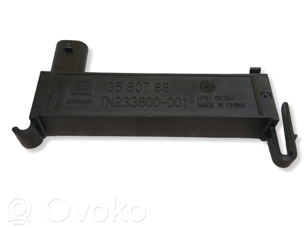 Opel Astra K Antenos stiprintuvas 