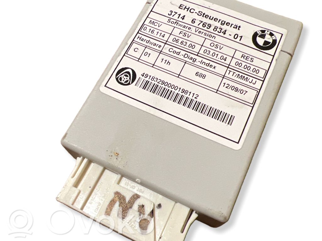 BMW 5 E60 E61 Vadības bloks 