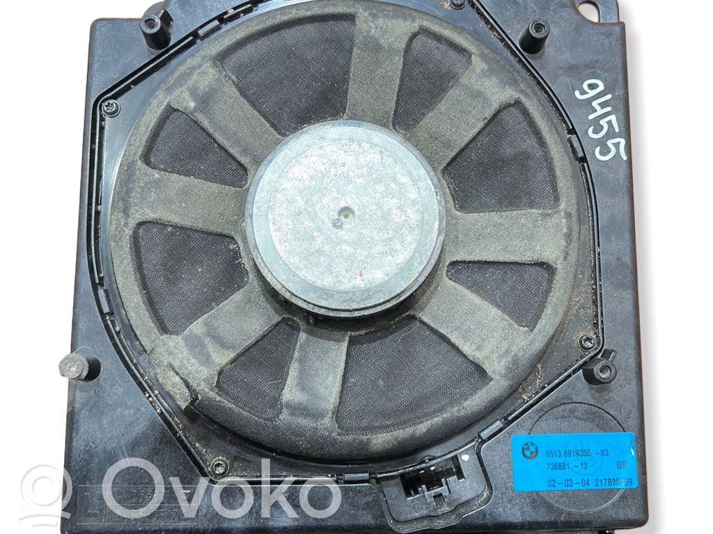 Subwoofer   6919355